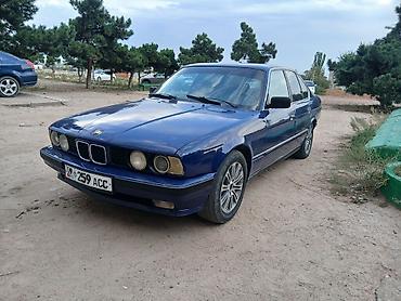 мотор новый: BMW 5 series: 1992 г., 2 л, Механика, Бензин, Седан — 1