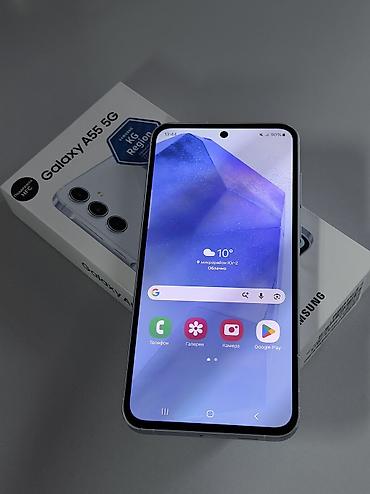 vivo v 23: Samsung Galaxy A55 5G, Б/у, 256 ГБ, цвет - Голубой, 2 SIM — 2