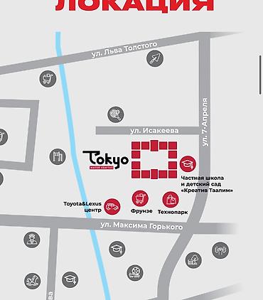 Продажа квартир: 2 комнаты, 52 м², Технопарк Элитка, 2 этаж, ПСО (под самоотделку) — 2