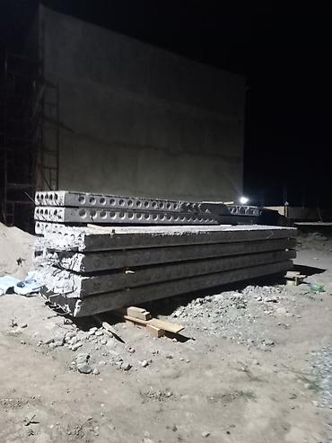 паластар бу: Плита перекрыта заказ принимаю Б/У да есть Жаны дагы бар Плита керек — 7