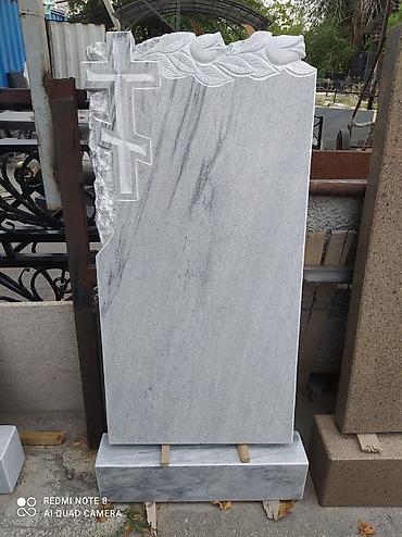 Ритуальные услуги: Чистка могил, Изготовление крестов, Изготовление овалов с фото | Габбро, Травертин, Гранит | Оформление — 15