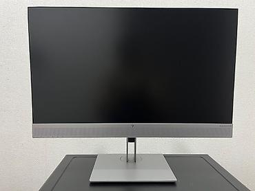 HP EliteDisplay E273m 27" ofis/multimedia monitoru EKRAN ÖLÇÜSÜ
