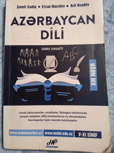 azerbaycan dili hedef kitabi oxu: Azərbaycan dili hədəf qayda