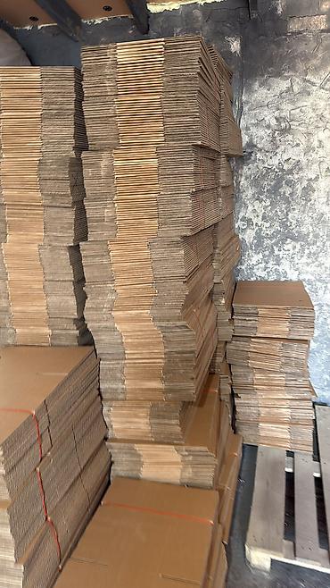 Канцтовары: Коробки от Производителя. Готовые и на заказ (3-7 дней) - — 7