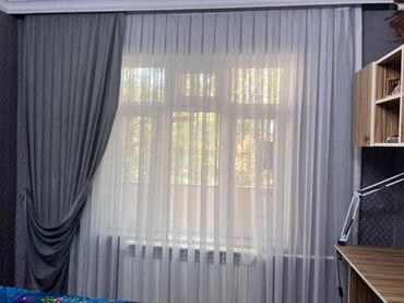 Çəngəllər: Pərdənin tül və iki qoları var. Şəkildə 1i düşüb. 80 AZN satılır. Çox