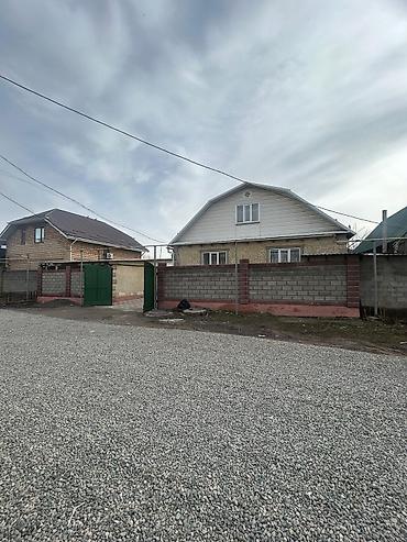 Куплю дом: 150 м², 6 комнат, Утепленный, Бронированные двери, Евроремонт — 11