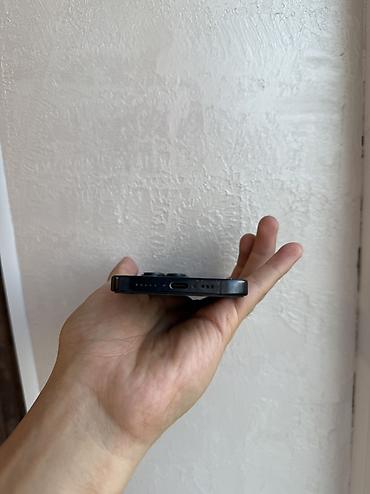 iphone d: IPhone 15 Pro, Б/у, 512 ГБ, Blue Titanium, 88 % — 5