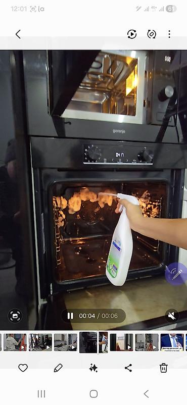 Уборка помещений: Уборка помещений, | Генеральная уборка, | Квартиры — 19