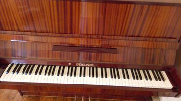 belarus pianino: Piano, Yeni, Ünvandan götürmə