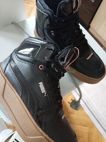 Puma visoke patike – crne sa braon đonom - Model: visoke kožne patike