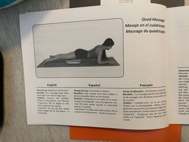 Masažeri za stopala: Masazer Gymform za stopala, nogu i ledja br.43, uvoz CH Gymform Leg — 20
