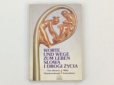 Książki: Książka, gatunek - Artystyczny, stan - Bardzo dobry