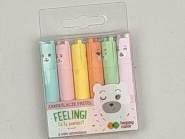 Felt-tip pens set, condition - Perfect