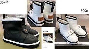 Čizme: BALENCIAGA, CELINE, L.V. FENDI, DIOR, TOP MODELI, HIT | Najnovije! ! — 15