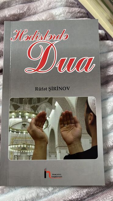 наргиз наджаф английский pdf: Dini kitab Rüfət Şirinov. Hədislərdə dua🤲
