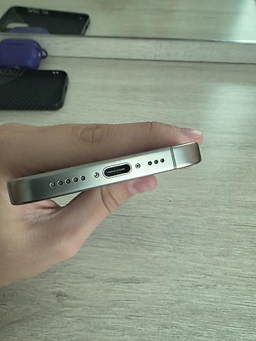 iphone cable: IPhone 15 Pro, Б/у, 128 ГБ, Natural Titanium, Коробка, 89 % — 6