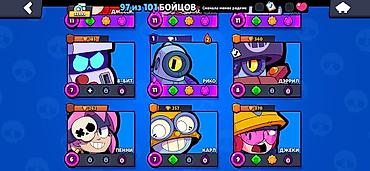 Другие игры и приставки: Аккаунт Brawl Stars - Трофеи: 33 999 - Путь к славе: значок II - — 7