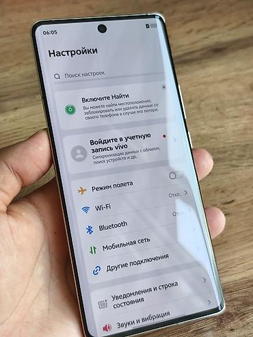 виво х100 мини: Vivo X100, Б/у, 256 ГБ, цвет - Белый, 2 SIM — 6