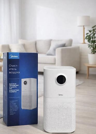 Воздухоочистители: Очиститель воздуха MIDEA KJ500G-L1A ПРОФЕССИОНАЛЬНАЯ ЧИСТОТА ДЛЯ — 8