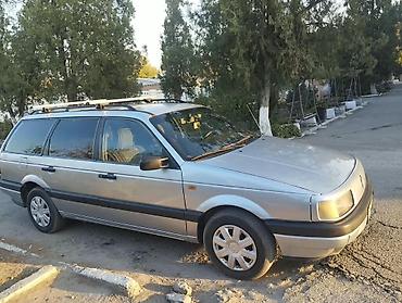 фольксваген крафтер цена бу: Volkswagen Passat: 1989 г., 1.8 л, Механика, Газ, Универсал — 1