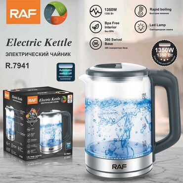 Ütülər və buxarlayıcılar: Elektrik çaydan Raf, 1.6 - 2 l, Yeni, Ünvandan götürmə, Ödənişli çatdırılma, Rayonlara çatdırılma