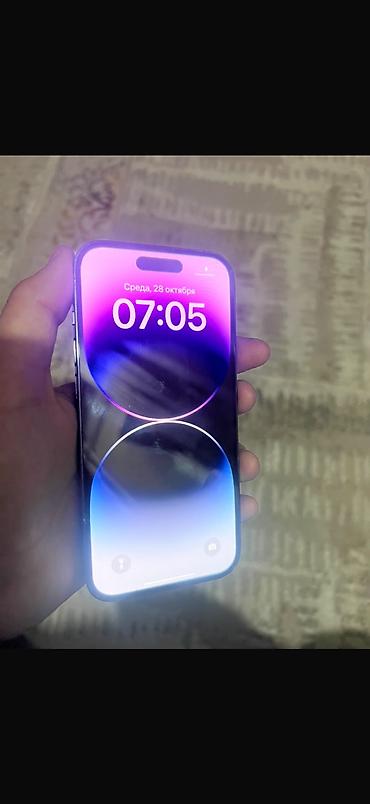 iphone 14 pro 512 gb: IPhone 14 Pro, Б/у, 128 ГБ, Deep Purple, 75 % — 5