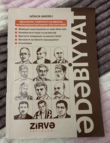 Kitablar, jurnallar, CD, DVD: Zirvə Qönçə Qədirli Ədəbiyyat kıtabi