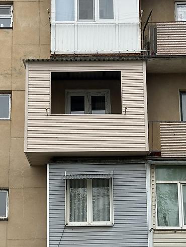 Утепление: Утепление балкона, лоджии, Утепление полов, Утепление потолков Больше 6 лет опыта — 17