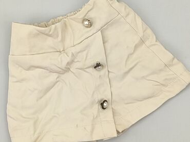 Shorts: Shorts, 1.5-2 years, 92, condition - Good