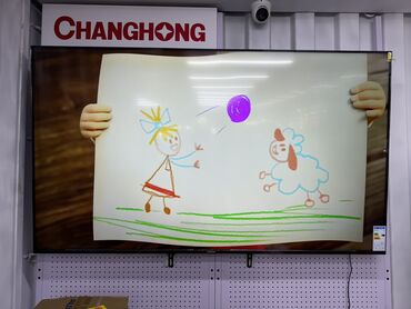 Телевизоры: Телевизор CHANGHONG 75D7W Webos Hub Яркий 75 дюймовый дисплей — 8