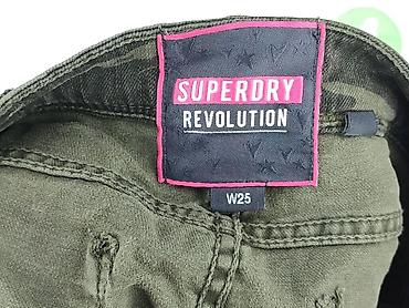race revolution: Superdry, Szorty damskie, rozmiar 2XS — 4