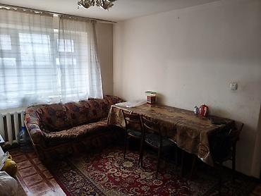 срочно только нал: Продаётся частный жилой дом с участком и хозпостройками. Участок, 8 — 5