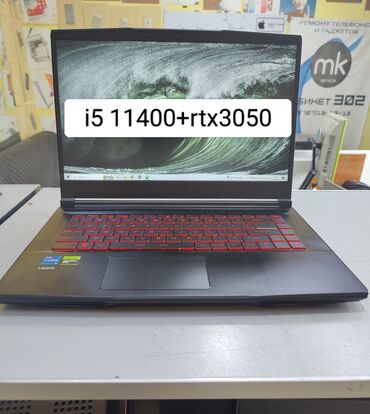 geforce gtx 1050 цена: Ноутбук, MSI, 16 ГБ ОЗУ, Intel Core i5, 15.6 ", Б/у, Игровой, память NVMe SSD