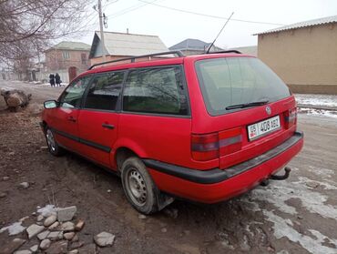 volkswagen hover car: Volkswagen Passat: 1995 г., 1.8 л, Механика, Бензин, Универсал