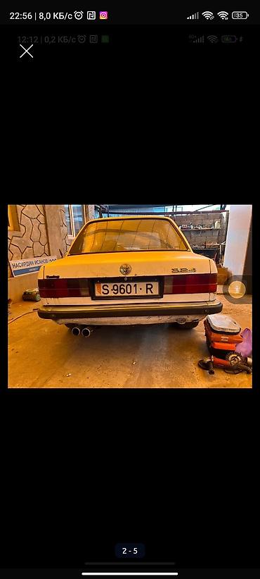 обмен автомашины: BMW 3 series: 1987 г., 2.5 л, Автомат, Бензин, Седан — 1