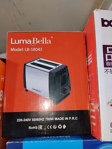 Тостер LumaBella LB-58043 - Две слота для хлеба стандартной ширины -