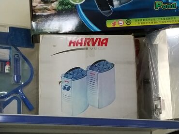 Hovuzlar: Harvia Vega markalı bu qızdırıcılar sauna otaqları üçün nəzərdə