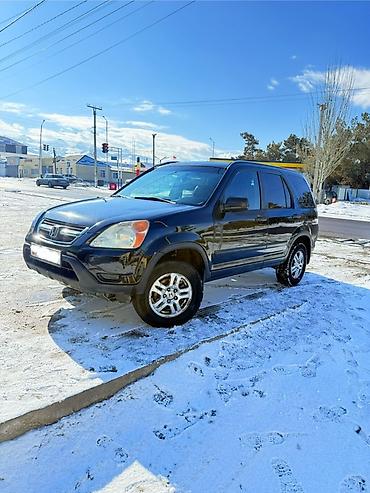 Унаа: Honda CR-V: 2002 г., 2.4 л, Автомат, Бензин, Кроссовер — 4