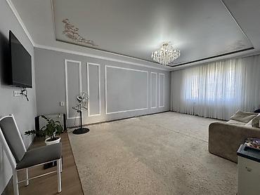 Продажа коттеджей и домов: 🏡 Продаётся дом в селе Арчалы! ✅ Участок — 10 соток (28×35 м) ✅ Дом — — 24