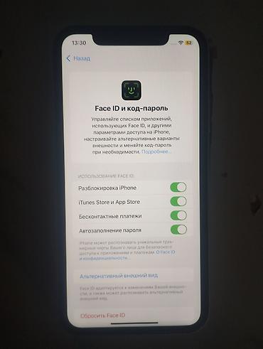 динамик в авто: IPhone Xr, Б/у, 64 ГБ, Белый, Чехол, 100 % — 5