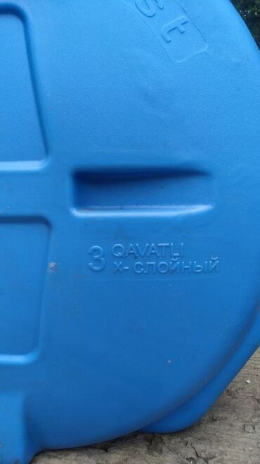 Еврокуб: Еврокуб Платная доставка — 13