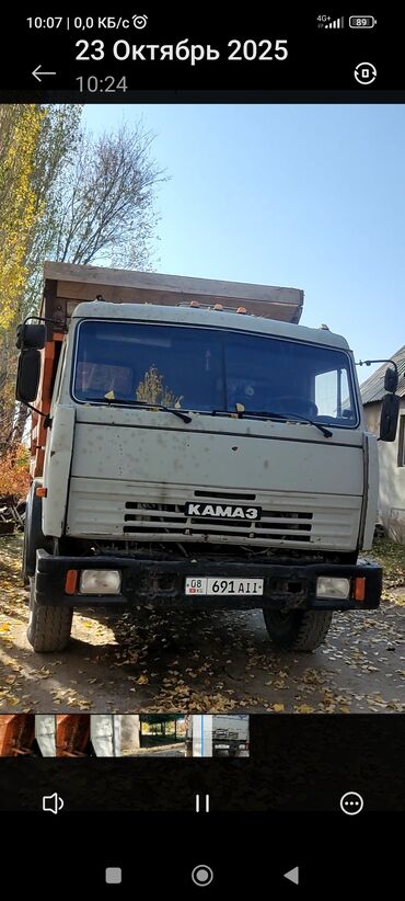 эвакуатор ноокат: КамАЗ сатылат Евро 0 рама целый, турбированный простой мотор 2004