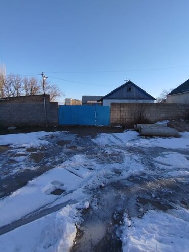 дом биримдик кут: Времянка, 999 м², 2 комнаты, Собственник, Старый ремонт