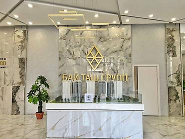 Продажа квартир: 2 комнаты, 70 м², Элитка, 11 этаж, Дизайнерский ремонт — 6