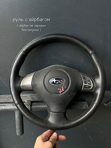 форестер полик: В наличии запчасти для Forester SHJ, SH5. Японец, правый руль ! Есть — 9