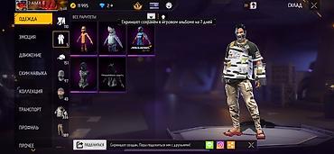 аренда свадебных корзин: Карнавальный костюм — 4