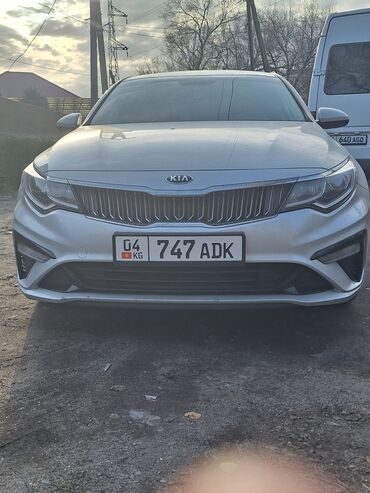 накидка на панель киа к5: Kia K5: 2019 г., 2 л, Автомат, Газ, Седан