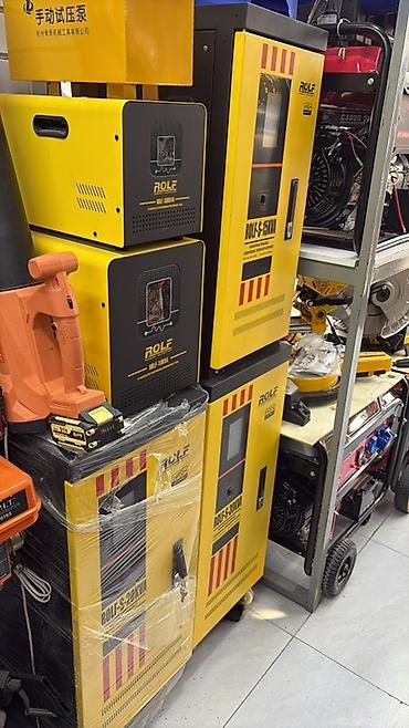 Стабилизаторы напряжения: Стабилизатор напряжения, Однофазные — 12