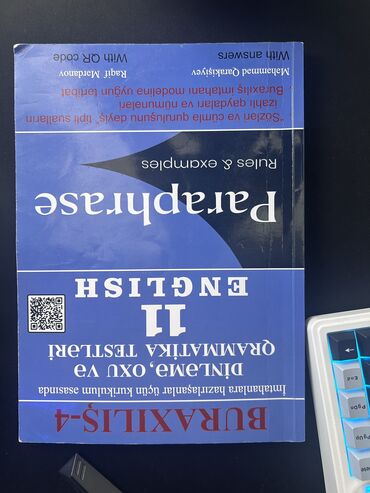 тест история азербайджана 5 класс: İngilis dili Testlər 11-ci sinif, 1-ci hissə, 2023 il