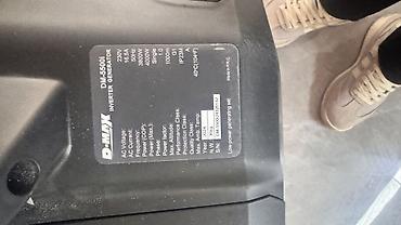 гене: Инверторный генератор D-MAX DM-5500i - Тип: инверторный бензиновый — 4
